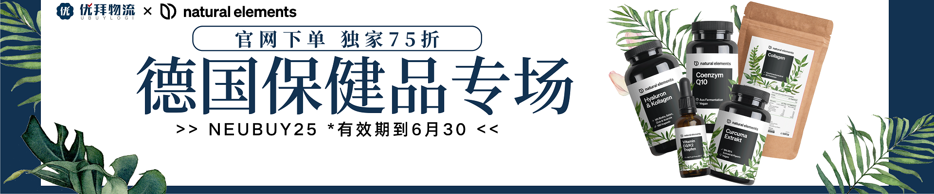 Image_20230307103001